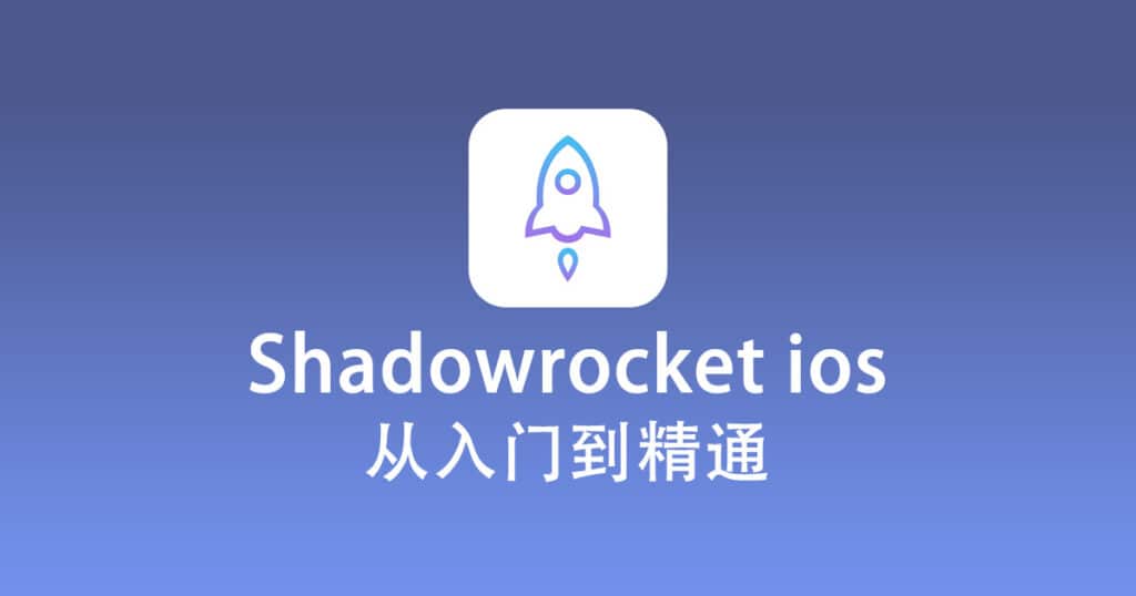 Lazy loaded image